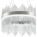 Подвесная люстра Smart Нимбы LED LAMPS 81261 Natali Kovaltseva