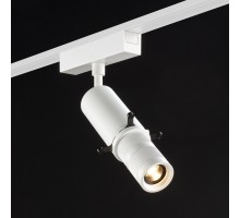 Трековый светильник SLIM SL-SLIM-MSWH-10-CCT SWG