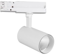 Трековый светильник Fuji 7206 Mantra