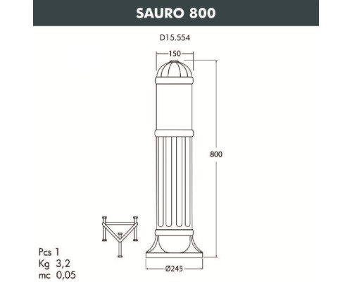 Наземный светильник Sauro D15.554.000.WXF1R.FC1 Fumagalli
