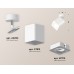 Спот Techno Spot XM7812020 Ambrella