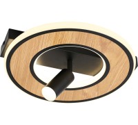 Спот Olika 4438-1C F-Promo