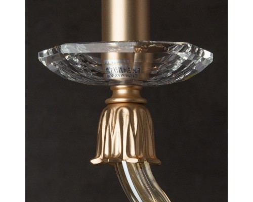 Бра Carl 5124/07 AP-1 Divinare