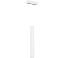 Трековый светильник Skyflat ST680.533.07 ST Luce