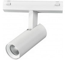 Трековый светильник Vision48/25 SMART 4825-042-D34-8W-40DG-WH iLedex