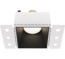 Точечный светильник Share DL051-01-GU10-SQ-WB Maytoni