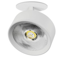 Спот Alta Pro A5736RS Lightstar