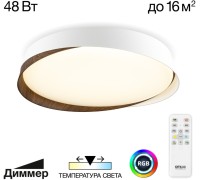 Потолочный светильник Bonny CL754350G Citilux