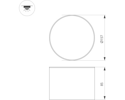 Точечный светильник CYLINDO 043963 Arlight