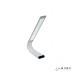 Офисная настольная лампа Solar Solar Led eye lamp Golden iLedex