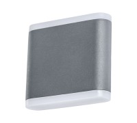 Архитектурная подсветка Lingotto A8153AL-2GY Arte Lamp