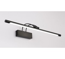 Подсветка для картин Maestro ZRS.64703.12 Zortes