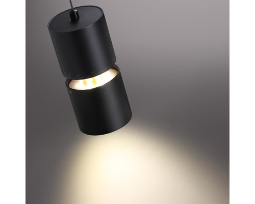 Подвесной светильник Aristo 359340 Novotech