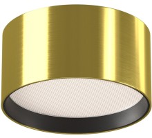 Точечный светильник Glare C091CL-12W4K-BS Maytoni