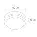 Настенно-потолочный светильник  LCL04-8W-R01-4K Wolta