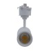Трековый светильник ULB-Q230 ULB-Q230 9W/4000К WHITE Volpe