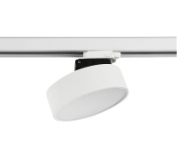 Трековый светильник IMD IMD-GA-0310BR-WH-WW DesignLed