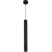 Подвесной светильник  16031-0.9-001IL LED5W BK Reluce