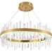 Подвесная люстра Smart Нимбы LED LAMPS 81256 Natali Kovaltseva