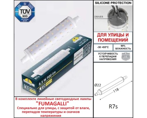Встраиваемый светильник уличный Nina 7C1.000.000.AYK1L Fumagalli