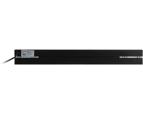 Настенно-потолочный светильник  SML-11-WB-65K-B24 ЭРА