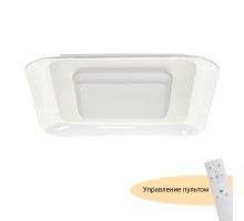 Потолочный светильник Sao MR9070-CL MyFar