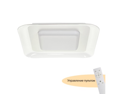 Потолочный светильник Sao MR9070-CL MyFar