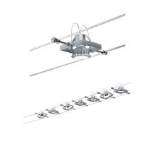 Трековая система в сборе Wire Systems Ac 94152 Paulmann