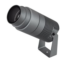 Прожектор уличный RAY 032562(1) Arlight