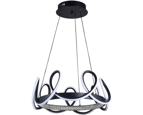 Подвесная люстра  LED LAMPS 81289 Natali Kovaltseva