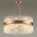 Подвесная люстра Focco 4722/18 Odeon Light