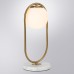 Интерьерная настольная лампа Matisse A7745LT-1AB Arte Lamp