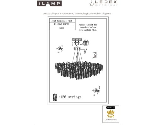 Подвесная люстра Savage 7204-D800 GD iLamp