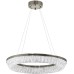 Подвесной светильник  LDP 6031-600 CHR Lumina Deco