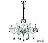 Подвесная люстра Colossal COLOSSAL SP6 AVORIO Ideal Lux