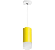 Подвесной светильник Rullo RP43331 Lightstar
