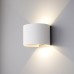 Архитектурная подсветка Blade 1518 Techno LED белый Elektrostandard