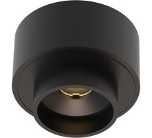 Подсветка для витрин Presto A6183PL-1BK Arte Lamp