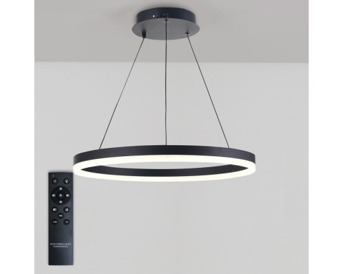 Подвесной светильник LED LIGHT LED LAMPS 81295 Natali Kovaltseva