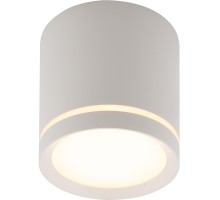 Точечный светильник Ribe DK4016-WH Denkirs