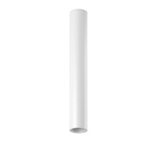 Точечный светильник MINI-VL-BASE-L MINI-VL-BASE-L-WH-NW Lumker