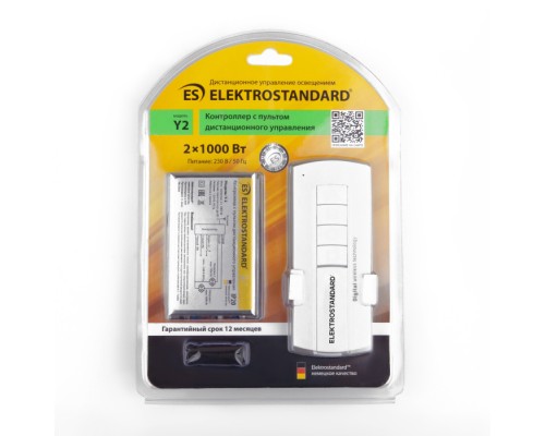 Пульт ДУ 16003 16003/02 Elektrostandard