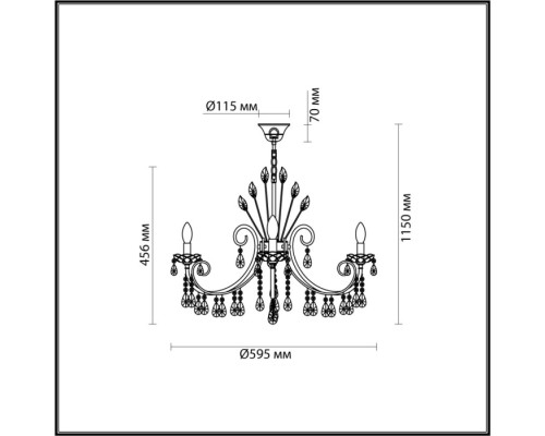 Подвесная люстра Versia 4977/6 Odeon Light