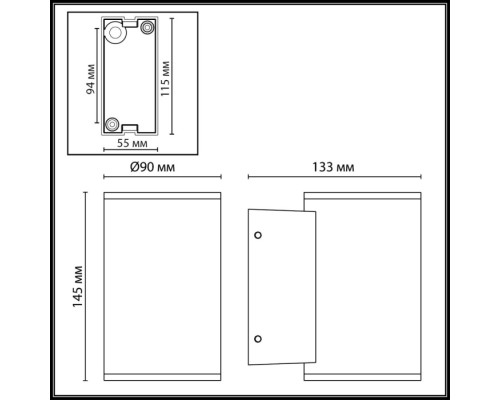 Архитектурная подсветка Long 7142/12WL Odeon Light