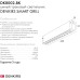 Трековый светильник SMART GRILL DK8002-BK Denkirs