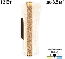 Бра Fanny CL213311 Citilux