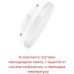 Грунтовый светильник Elisa DS2.561.000.WXD1L Fumagalli