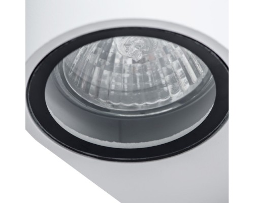 Архитектурная подсветка Compass A3102AL-1WH Arte Lamp