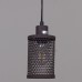 Подвесной светильник  IL1031-1P-05 COFFE ILLUMICO