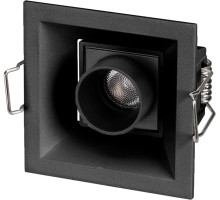 Точечный светильник ORIENT 037205 Arlight